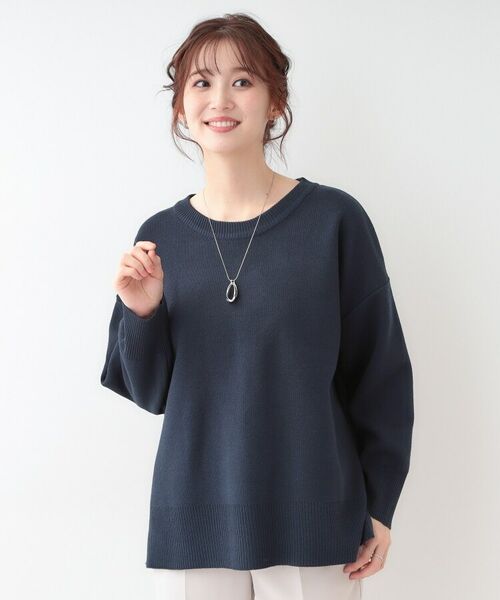 SHOO・LA・RUE / シューラルー ニット・セーター | 【S-LL/洗える】スウェットライク オーバーサイズニット | 詳細1