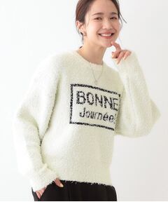 SHOO・LA・RUE / シューラルー ニット・セーター | ゆるっと抜け感 カールヤーンロゴニット