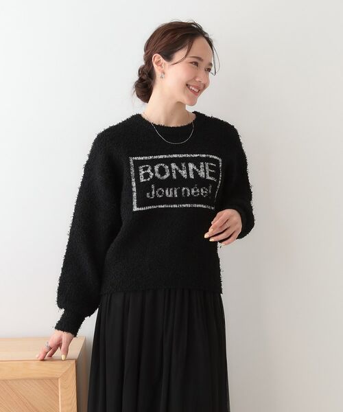 SHOO・LA・RUE / シューラルー ニット・セーター | ゆるっと抜け感 カールヤーンロゴニット | 詳細1