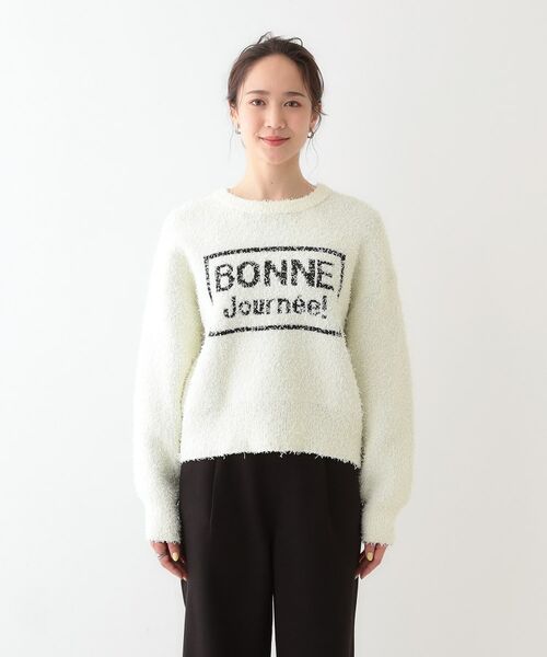 SHOO・LA・RUE / シューラルー ニット・セーター | ゆるっと抜け感 カールヤーンロゴニット | 詳細13