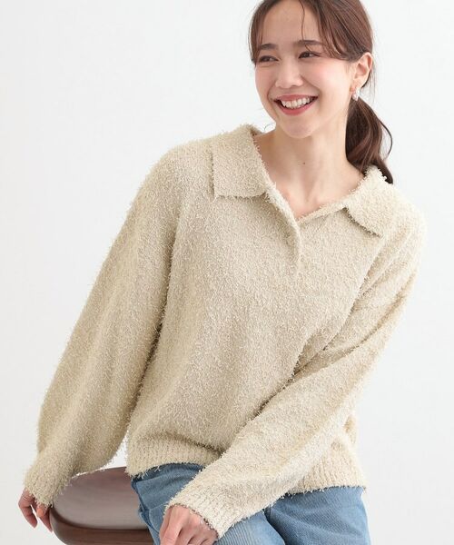 SHOO・LA・RUE/シューラルー 【S-LL】大人ヘルシー やわらかカールヤーン ポロニット アイボリー(004) 03(L) SHOO・LA・RUE/シューラルー 【S-LL】大人ヘルシー やわらかカールヤーン ポロニット アイボリー(004) 03(L)