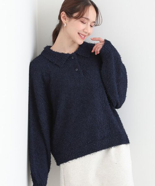 SHOO・LA・RUE/シューラルー 【S-LL】大人ヘルシー やわらかカールヤーン ポロニット ネイビー(094) 01(S) SHOO・LA・RUE/シューラルー 【S-LL】大人ヘルシー やわらかカールヤーン ポロニット ネイビー(094) 01(S)