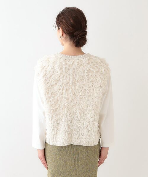 SHOO・LA・RUE / シューラルー ベスト | ループヤーンがアクセント ニットZIPベスト | 詳細11