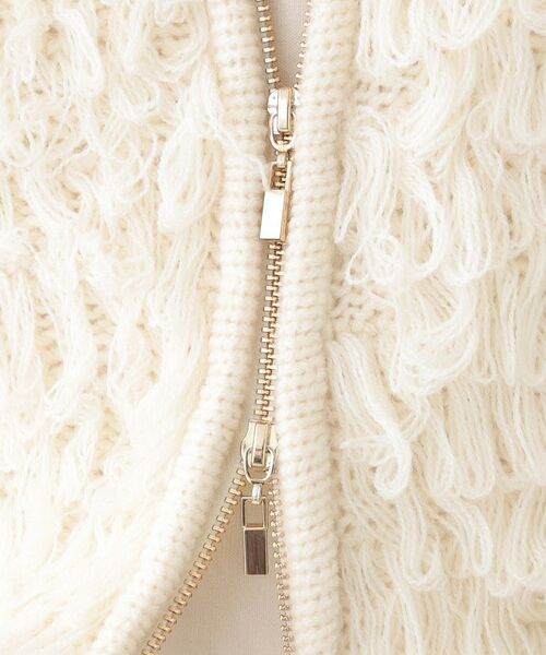 SHOO・LA・RUE / シューラルー ベスト | ループヤーンがアクセント ニットZIPベスト | 詳細17