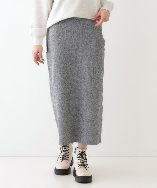 SHOO・LA・RUE / シューラルー スカート | スポンディッシュMIXニットナロースカート | 詳細1