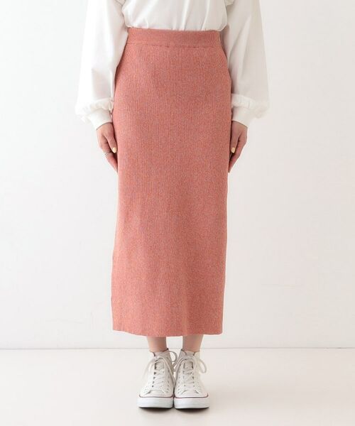 SHOO・LA・RUE / シューラルー スカート | スポンディッシュMIXニットナロースカート | 詳細13