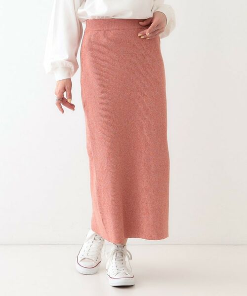 SHOO・LA・RUE / シューラルー スカート | スポンディッシュMIXニットナロースカート | 詳細9