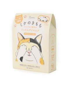 SHOO・LA・RUE / シューラルー その他コスメ | ホットアイマスク5枚入り