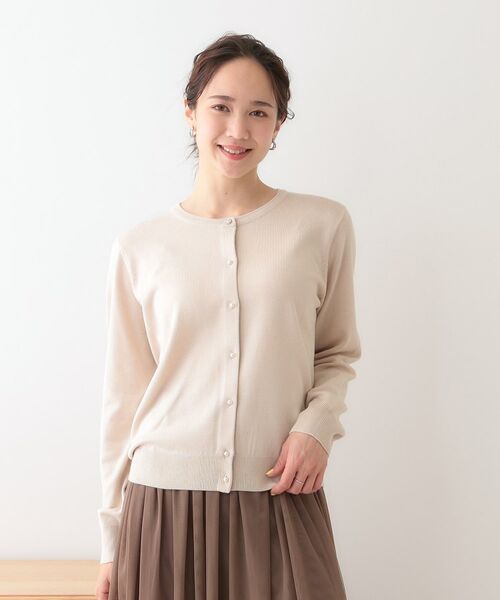 SHOO・LA・RUE / シューラルー カーディガン・ボレロ | 【洗える/S-LL】ビジューボタンで華やかさをプラスする きれいめニットカーディガン【CIRCRIC】 | 詳細13