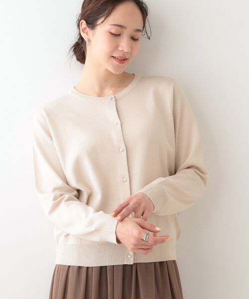 SHOO・LA・RUE/シューラルー 【洗える/S-LL】ビジューボタンで華やかさをプラスする きれいめニットカーディガン【CIRCRIC】 ライトベージュ(051) 02(M) SHOO・LA・RUE/シューラルー 【洗える/S-LL】ビジューボタンで華やかさをプラスする きれいめニットカーディガン【CIRCRIC】 ライトベージュ(051) 02(M)