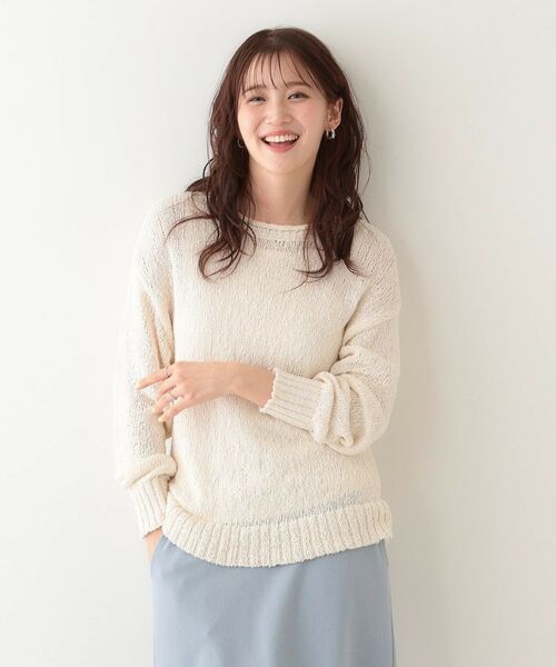 SHOO・LA・RUE / シューラルー ニット・セーター | さりげない凹凸感で表情豊か。ロールネックニット | 詳細1