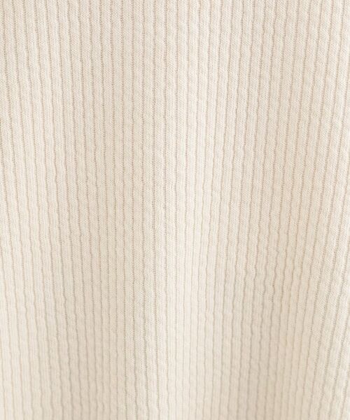 SHOO・LA・RUE / シューラルー ワンピース | 【洗える/S-LL】ふんわりタッチが癖になる ふくれジャカードチュニック | 詳細12