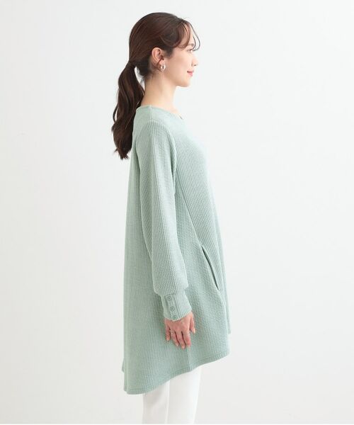 SHOO・LA・RUE / シューラルー ワンピース | 【洗える/S-LL】ふんわりタッチが癖になる ふくれジャカードチュニック | 詳細14