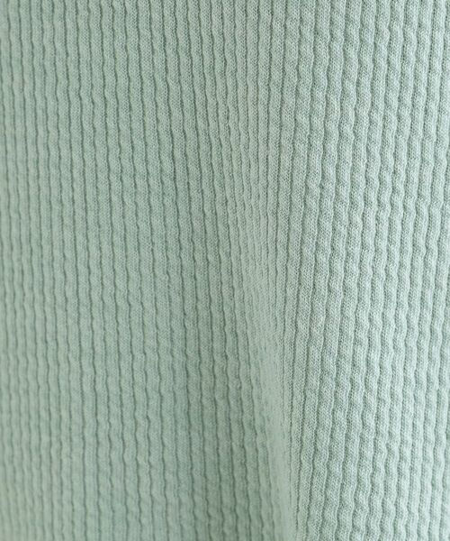 SHOO・LA・RUE / シューラルー ワンピース | 【洗える/S-LL】ふんわりタッチが癖になる ふくれジャカードチュニック | 詳細4