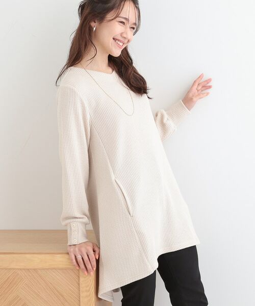 SHOO・LA・RUE/シューラルー 【洗える/S-LL】ふんわりタッチが癖になる ふくれジャカードチュニック アイボリー(004) 03(L)