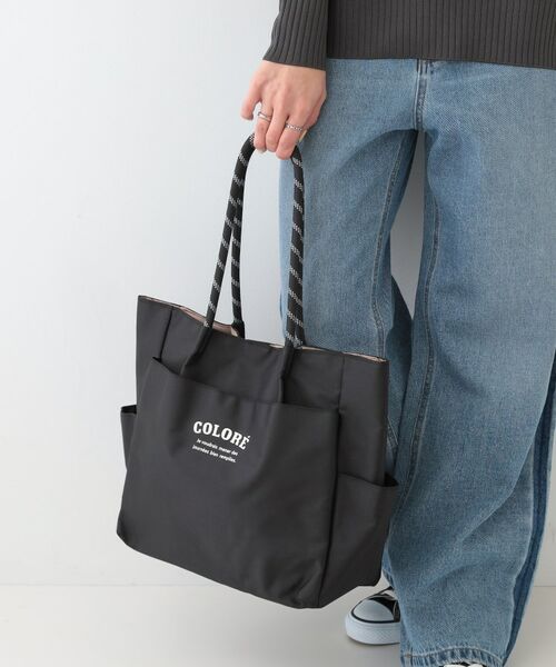 SHOO・LA・RUE / シューラルー トートバッグ | ロープハンドルトートバッグ | 詳細1