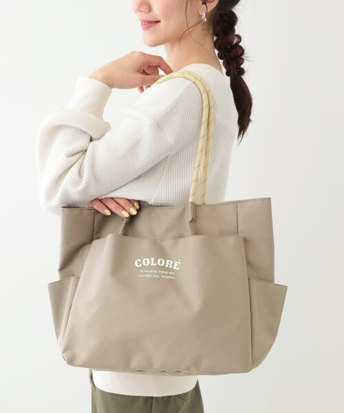 SHOO・LA・RUE/シューラルー ロープハンドルトートバッグ グレージュ(050) 00 SHOO・LA・RUE/シューラルー ロープハンドルトートバッグ グレージュ(050) 00