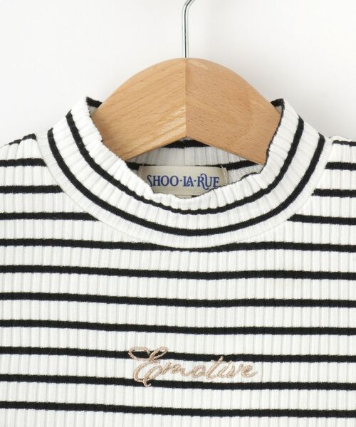 SHOO・LA・RUE / シューラルー カットソー | 【100-150cm】刺繍ロゴ使いリブロンT | 詳細3