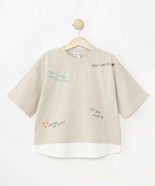 SHOO・LA・RUE / シューラルー Tシャツ | 【100-150cm】アソートプリント裾レイヤード五分袖Tシャツ | 詳細1