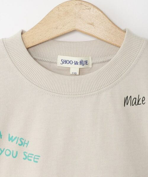 SHOO・LA・RUE / シューラルー Tシャツ | 【100-150cm】アソートプリント裾レイヤード五分袖Tシャツ | 詳細3