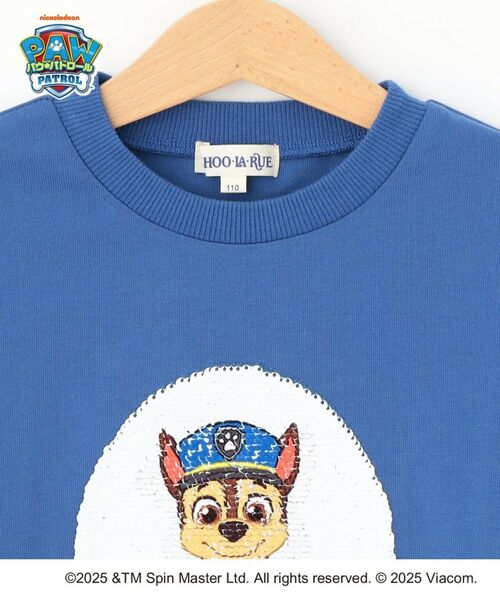 SHOO・LA・RUE / シューラルー Tシャツ | 【パウ・パトロール】スパンコールロンT | 詳細4