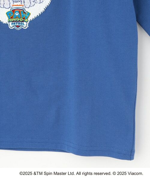 SHOO・LA・RUE / シューラルー Tシャツ | 【パウ・パトロール】スパンコールロンT | 詳細6