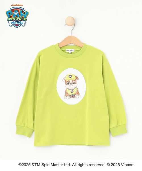 SHOO・LA・RUE / シューラルー Tシャツ | 【パウ・パトロール】スパンコールロンT | 詳細7