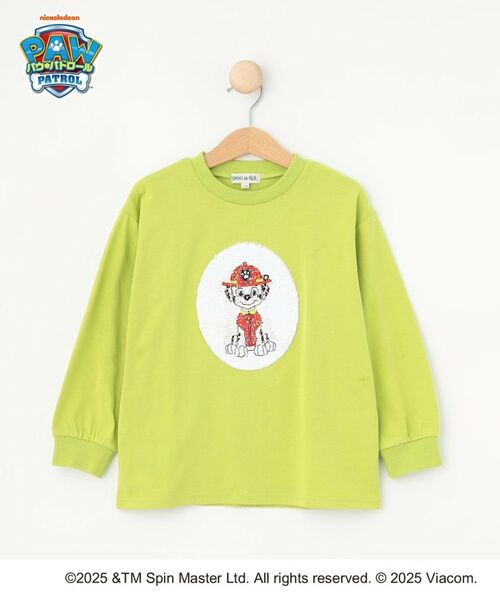 SHOO・LA・RUE/シューラルー 【パウ・パトロール】スパンコールロンT グリーン(025) 12(120cm) SHOO・LA・RUE/シューラルー 【パウ・パトロール】スパンコールロンT グリーン(025) 12(120cm)