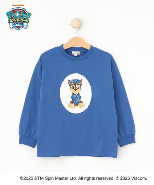 SHOO・LA・RUE/シューラルー 【パウ・パトロール】スパンコールロンT ブルー(093) 10(100cm) SHOO・LA・RUE/シューラルー 【パウ・パトロール】スパンコールロンT ブルー(093) 10(100cm)
