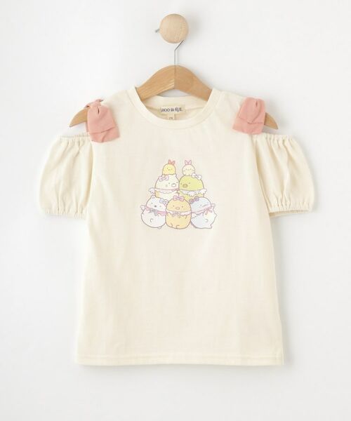 SHOO・LA・RUE/シューラルー 【すみっコぐらし】肩あき立体リボンTシャツ アイボリー(004) 10(100cm) SHOO・LA・RUE/シューラルー 【すみっコぐらし】肩あき立体リボンTシャツ アイボリー(004) 10(100cm)
