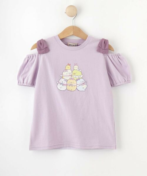 SHOO・LA・RUE/シューラルー 【すみっコぐらし】肩あき立体リボンTシャツ ラベンダー(080) 10(100cm) SHOO・LA・RUE/シューラルー 【すみっコぐらし】肩あき立体リボンTシャツ ラベンダー(080) 10(100cm)