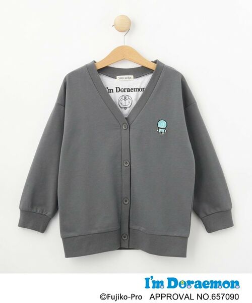 SHOO・LA・RUE/シューラルー 【アイムドラえもん】ミニ裏毛カーディガン チャコールグレー(013) 12(120cm) SHOO・LA・RUE/シューラルー 【アイムドラえもん】ミニ裏毛カーディガン チャコールグレー(013) 12(120cm)