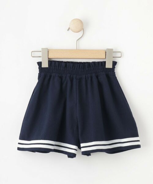 SHOO・LA・RUE / シューラルー ショート・ハーフ・半端丈パンツ | 【100-150cm】裾テープ使いフレアスカパン | 詳細1