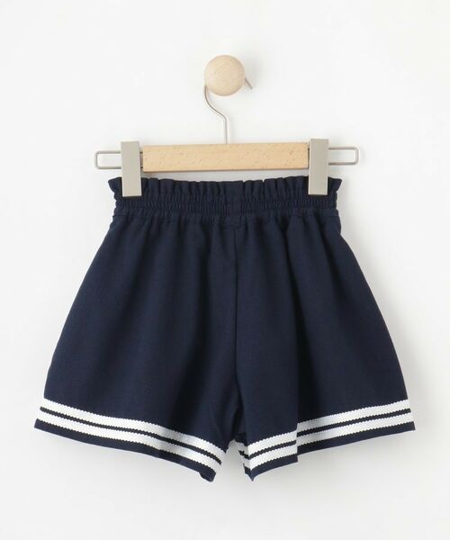 SHOO・LA・RUE / シューラルー ショート・ハーフ・半端丈パンツ | 【100-150cm】裾テープ使いフレアスカパン | 詳細2