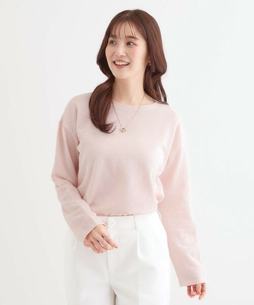 SHOO・LA・RUE / シューラルー カットソー | 【洗える/S-LL】大人カジュアルに スラブボーダーロンT | 詳細1