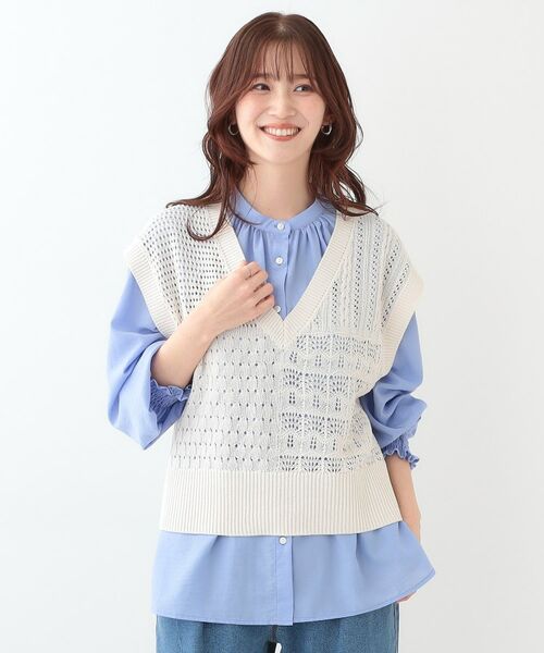 SHOO・LA・RUE / シューラルー ベスト | パッチワーク風 編み地切替えニットベスト | 詳細1