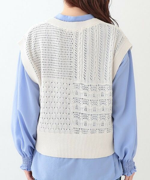 SHOO・LA・RUE / シューラルー ベスト | パッチワーク風 編み地切替えニットベスト | 詳細11