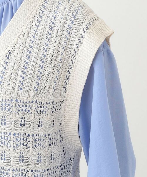 SHOO・LA・RUE / シューラルー ベスト | パッチワーク風 編み地切替えニットベスト | 詳細13