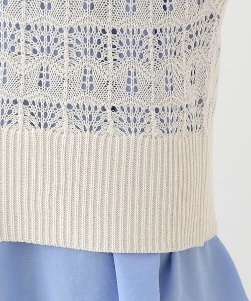 SHOO・LA・RUE / シューラルー ベスト | パッチワーク風 編み地切替えニットベスト | 詳細14