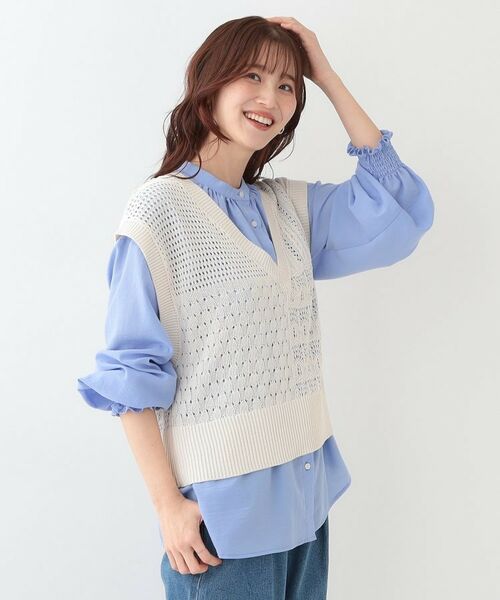 SHOO・LA・RUE / シューラルー ベスト | パッチワーク風 編み地切替えニットベスト | 詳細2
