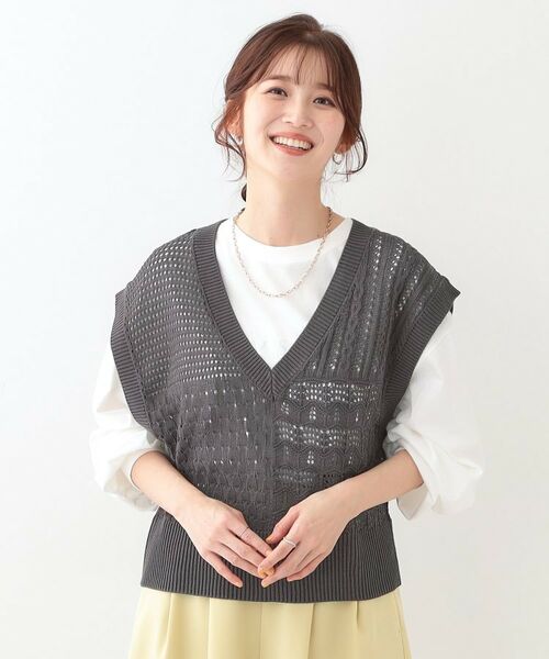 SHOO・LA・RUE / シューラルー ベスト | パッチワーク風 編み地切替えニットベスト | 詳細5