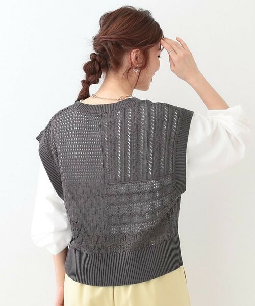 SHOO・LA・RUE / シューラルー ベスト | パッチワーク風 編み地切替えニットベスト | 詳細6
