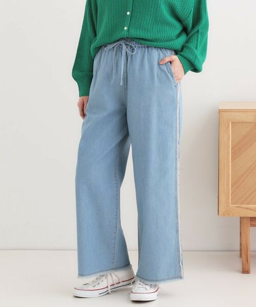SHOO・LA・RUE/シューラルー 6.5オンスデニム フリンジイージーパンツ ブルー(091) 01(S) SHOO・LA・RUE/シューラルー 6.5オンスデニム フリンジイージーパンツ ブルー(091) 01(S)