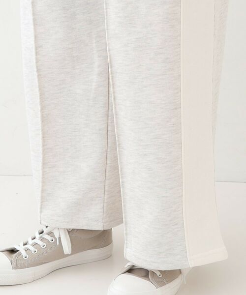 SHOO・LA・RUE / シューラルー パンツ | 【洗える/S-LL】スウェットライン配色イージーパンツ | 詳細14