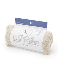 SHOO・LA・RUE / シューラルー その他コスメ | dimanche クイックドライヘアターバン