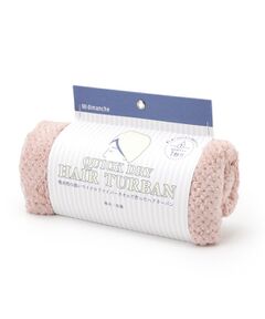 SHOO・LA・RUE / シューラルー その他コスメ | dimanche クイックドライヘアターバン