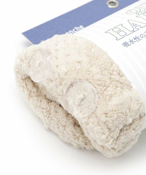 SHOO・LA・RUE / シューラルー その他コスメ | dimanche クイックドライヘアターバン | 詳細4