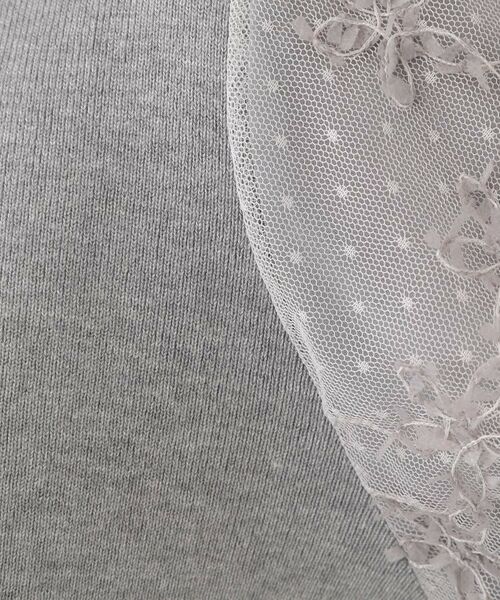 SHOO・LA・RUE / シューラルー ニット・セーター | 【S-LL】1枚で華やかになる お袖レースドッキングニット | 詳細4