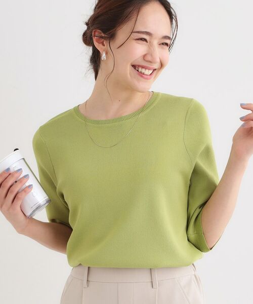 SHOO・LA・RUE/シューラルー 【洗える/S-LL】季節の変わり目から活躍 マルチ機能 5分袖ニット グリーン(025) 03(L) SHOO・LA・RUE/シューラルー 【洗える/S-LL】季節の変わり目から活躍 マルチ機能 5分袖ニット グリーン(025) 03(L)
