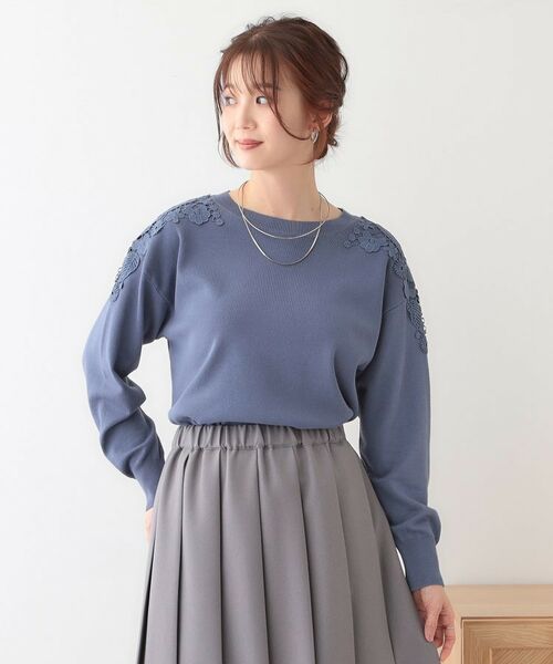 SHOO・LA・RUE / シューラルー ニット・セーター | 肩レースが差をつける デザインニット | 詳細13